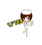 young nurse（個別スタンプ：2）