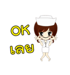 young nurse（個別スタンプ：8）