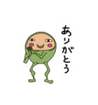 人面カエル（個別スタンプ：3）