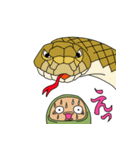 人面カエル（個別スタンプ：19）