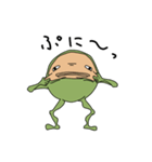 人面カエル（個別スタンプ：37）