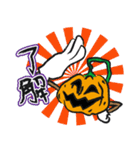KAWASAKI Halloween（個別スタンプ：1）