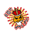 KAWASAKI Halloween（個別スタンプ：17）