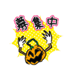 KAWASAKI Halloween（個別スタンプ：19）