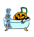 KAWASAKI Halloween（個別スタンプ：31）