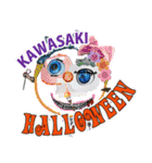 KAWASAKI Halloween（個別スタンプ：40）