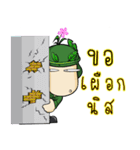 a young soldier（個別スタンプ：9）