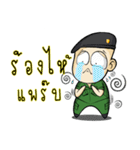 a young soldier（個別スタンプ：14）