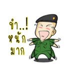 a young soldier（個別スタンプ：32）