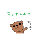 ハナちゃんと仲間たち2（個別スタンプ：6）