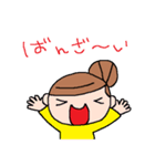 ハナちゃんと仲間たち2（個別スタンプ：9）