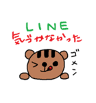 ハナちゃんと仲間たち2（個別スタンプ：13）