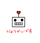 ハナちゃんと仲間たち2（個別スタンプ：16）