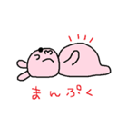 ハナちゃんと仲間たち2（個別スタンプ：34）