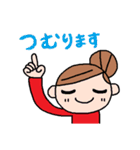 ハナちゃんと仲間たち2（個別スタンプ：38）