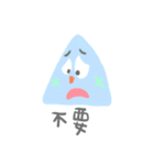 yuyu's friends 2（個別スタンプ：5）