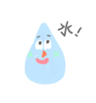 yuyu's friends 2（個別スタンプ：7）