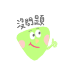 yuyu's friends 2（個別スタンプ：21）