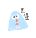 yuyu's friends 2（個別スタンプ：23）