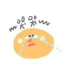 yuyu's friends 2（個別スタンプ：25）