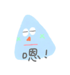 yuyu's friends 2（個別スタンプ：26）