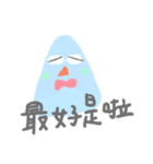 yuyu's friends 2（個別スタンプ：32）
