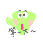 yuyu's friends 2（個別スタンプ：33）
