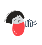 Mr ＆ Ms Pill（個別スタンプ：1）