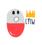 Mr ＆ Ms Pill（個別スタンプ：5）
