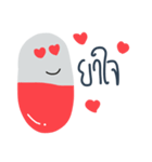 Mr ＆ Ms Pill（個別スタンプ：7）