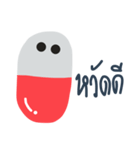 Mr ＆ Ms Pill（個別スタンプ：9）