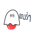 Mr ＆ Ms Pill（個別スタンプ：13）