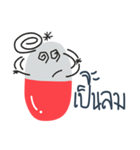 Mr ＆ Ms Pill（個別スタンプ：14）