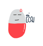 Mr ＆ Ms Pill（個別スタンプ：21）