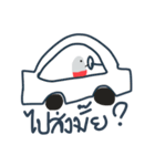 Mr ＆ Ms Pill（個別スタンプ：22）