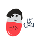 Mr ＆ Ms Pill（個別スタンプ：27）