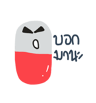 Mr ＆ Ms Pill（個別スタンプ：29）