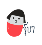 Mr ＆ Ms Pill（個別スタンプ：38）