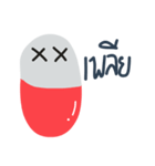 Mr ＆ Ms Pill（個別スタンプ：39）