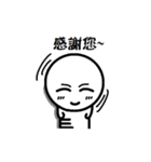southman（個別スタンプ：9）
