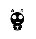 southman（個別スタンプ：19）