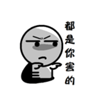 southman（個別スタンプ：24）