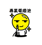 southman（個別スタンプ：25）