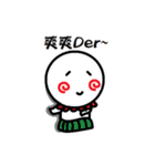 southman（個別スタンプ：34）