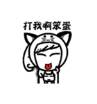 southman（個別スタンプ：38）