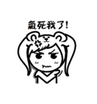 southman（個別スタンプ：39）
