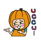 pumpkin baby（個別スタンプ：5）