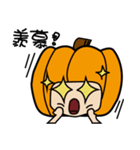 pumpkin baby（個別スタンプ：10）