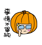 pumpkin baby（個別スタンプ：15）