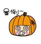 pumpkin baby（個別スタンプ：17）